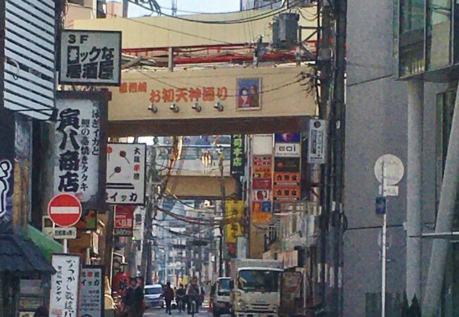 曽根崎お初天神通り商店街 クチコミ アクセス 営業時間 キタ 大阪駅 梅田 フォートラベル 曽根崎お初天神通り商店街 クチコミ アクセス 営業時間 キタ 大阪駅 梅田 フォートラベル