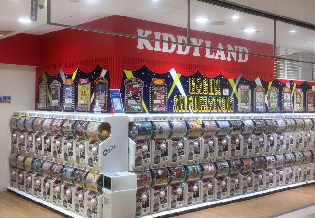 キディランド 大阪梅田店 クチコミ アクセス 営業時間 キタ 大阪駅 梅田 フォートラベル