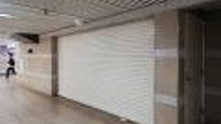 無くなってました