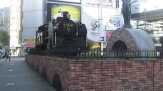 インタビューで有名な場所