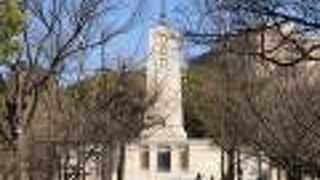 教育関係者の慰霊塔