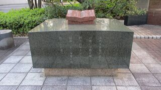 築地から始まった