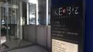 土器から闇市まで