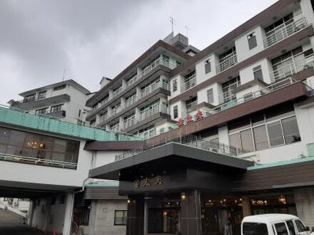 伊香保温泉 金太夫の宿泊予約なら フォートラベル の格安料金比較 伊香保温泉 伊香保温泉 金太夫の宿泊予約なら フォートラベル の格安料金比較 伊香保温泉