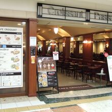 落ち着いた雰囲気ですが入りやすいです