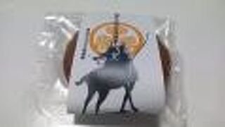 家康公みかんどら焼き、を購入