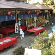 清水寺の前にあるお店