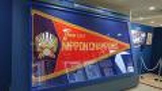 ナゴヤドーム3階のミュージアム