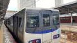 乗り心地が良く、あっという間に到着するという感じ。