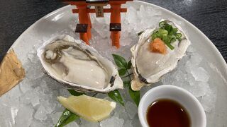 美味しすぎて言葉にならない！！