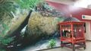 斎場御嶽のチケット売場と展示