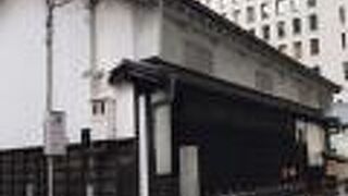 大阪大学医学部の前身