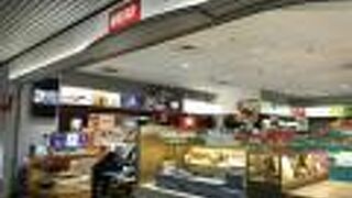 早くから開いています