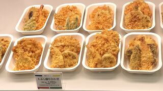 便利な詰め合わせ