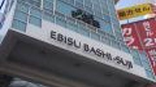 朝は静かでした。