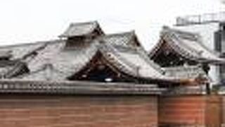 屋根！屋根！屋根！