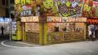 お持ち帰りは　意外と遅くまでOK