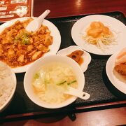 穴場ランチ