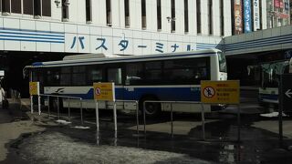 鉄道の札幌駅出て　そりゃすぐにありますよ