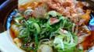 日本一のきしめん