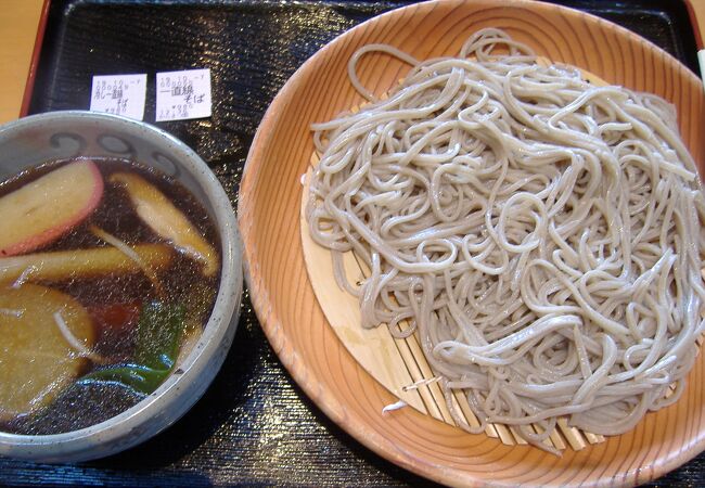 からまつ園  本店