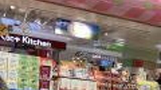 お家でのおやつに