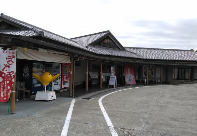 滝野温泉ぽかぽ クチコミ アクセス 営業時間 多可 西脇 加東 フォートラベル