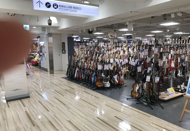 なんばcity クチコミ アクセス 営業時間 ミナミ 難波 天王寺 フォートラベル なんばcity クチコミ アクセス 営業時間 ミナミ 難波 天王寺 フォートラベル