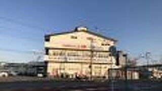 フェリーを眺めながら入る露天風呂は最高です。