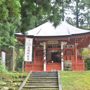 天地金神社