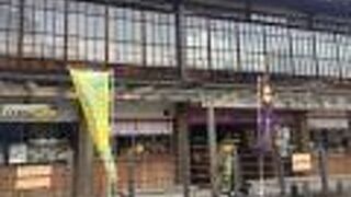 オリジナルの味