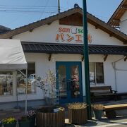 道の駅構内にあるおいしいパン屋