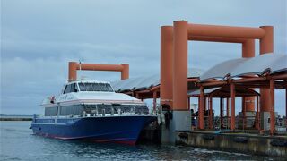 なぜ改悪したのか？