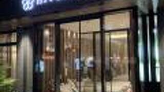 アーバン リサーチ ドアーズ Urban Research Doors なんばパークス店 クチコミ アクセス 営業時間 ミナミ 難波 天王寺 フォートラベル アーバン リサーチ ドアーズ Urban Research Doors なんばパークス店 クチコミ アクセス 営業時間 ミナミ 難波 天王寺 フォートラベル
