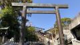 関東のお伊勢さま