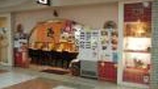 （再訪）テイクアウトもありました