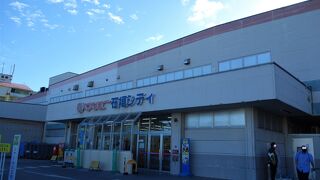 無料シャトルバス有ります