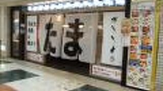 （再訪）ランチもあります