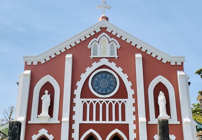 カトリック宝亀教会 クチコミ アクセス 営業時間 平戸 生月島 フォートラベル