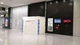 閉店していました。