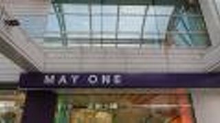 JR浜松駅の駅ビル