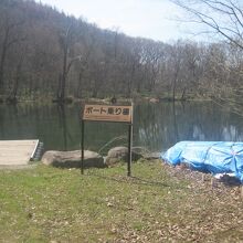 オンシーズンにはボート漕ぎも楽しめます