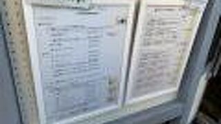 コーヒーのいい香りがするカフェ