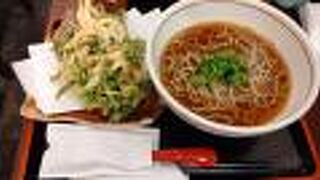 うまいもん通りのお蕎麦屋さん