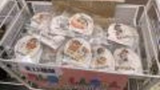 クレヨンしんちゃん　イラスト煎餅　