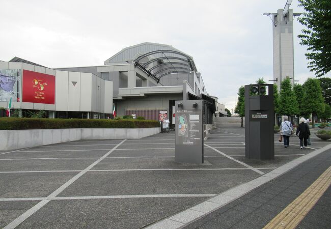 彩の国さいたま芸術劇場 クチコミ アクセス 営業時間 さいたま新都心 フォートラベル 彩の国さいたま芸術劇場 クチコミ アクセス 営業時間 さいたま新都心 フォートラベル