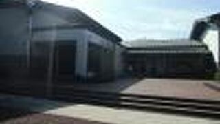 三芳町立歴史民俗資料館