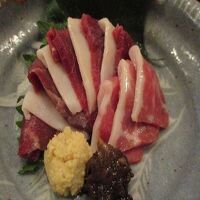 米屋別荘　夕食　馬刺し