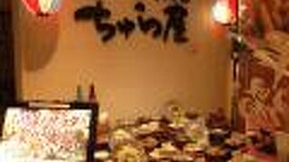 沖縄料理のランチ