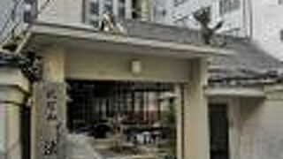 酒乱が治るとか